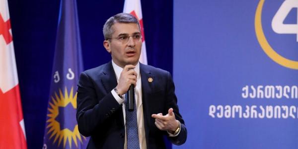 «Грузинская мечта» требует от США снять санкции с грузинских судей